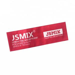 Étiquettes tissées - WL-M66