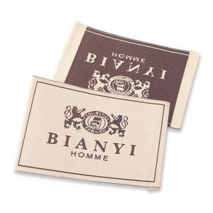 Étiquettes tissées - WL-M99